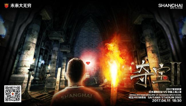 爬上墙头眺望外部生活景象的溥仪，处于尴尬的境地:既无法成为平民，又无法保住皇位。
