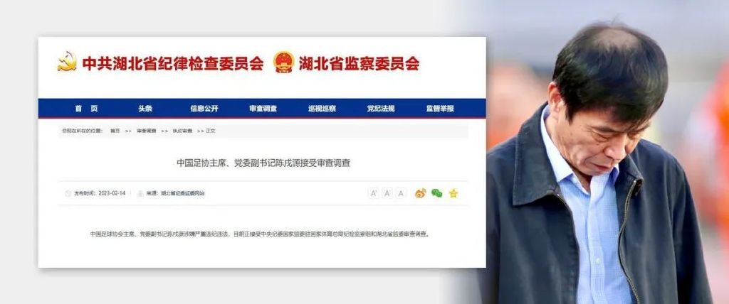 据称，斯考特;斯利弗和托德;菲利普斯正在创作剧本，这部片子不会是任何其他电影的翻拍或续集，而是把重点放在;小丑这一经典反派的背景故事上